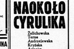 Dobry-Wieczor-i-Kurjer-Czerwony-R.17-nr-248-8-wrzesnia-1938