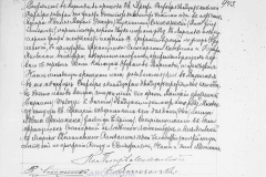 metryka urodzenia Jadwigi Smosarskiej