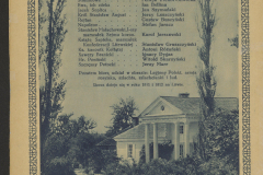 program kinowy, strona 4 / źródło: POLONA