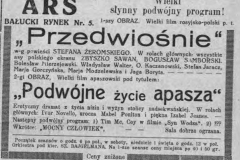 „Dziennik Łódzki” 6 grudnia 1931 roku, nr 80