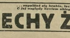 „Ilustrowany Kuryer Codzienny” 1927, nr 77 (19 marca)