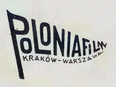 Warszawa, ul. Sienna 14 (Poloniafilm)