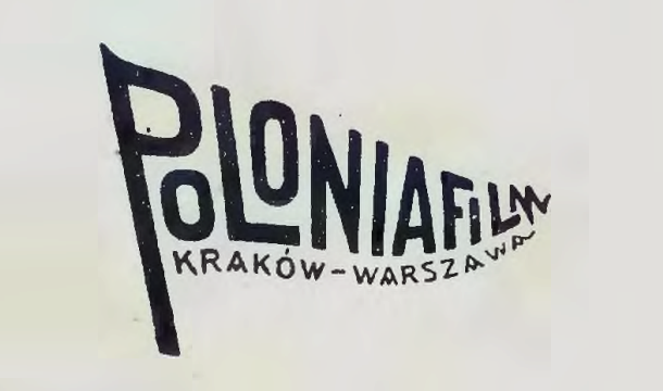 Warszawa, ul. Sienna 14 (Poloniafilm)