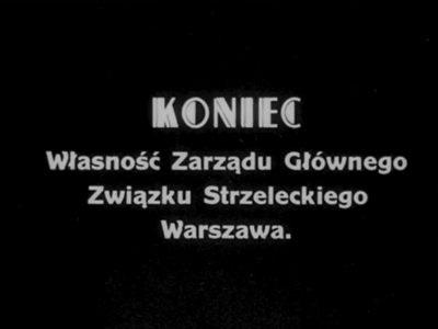 Warszawa, ul. 29-go Listopada 3 (Z. S. Film)