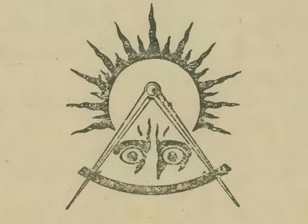 Warszawa, ul. Ordynacka 5 (Wytwórnia Doświadczalna)