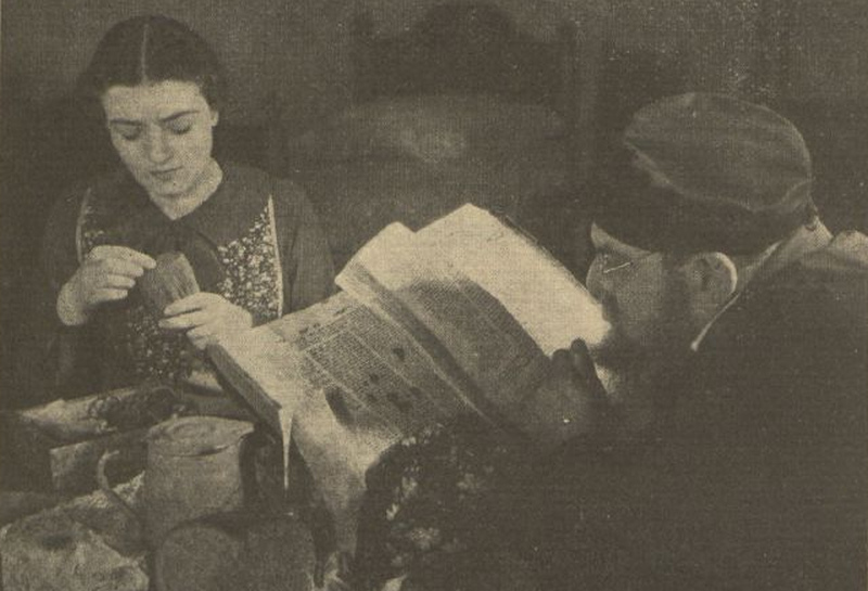 Za grzechy (Ał chet)