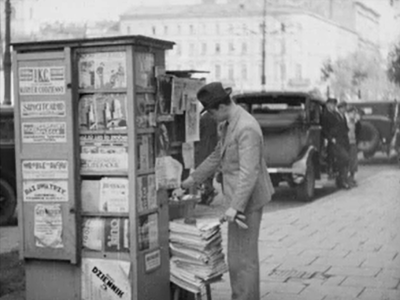 Warszawa, Al. Jerozolimskie 39, róg Poznańskiej (Kochaj tylko mnie)