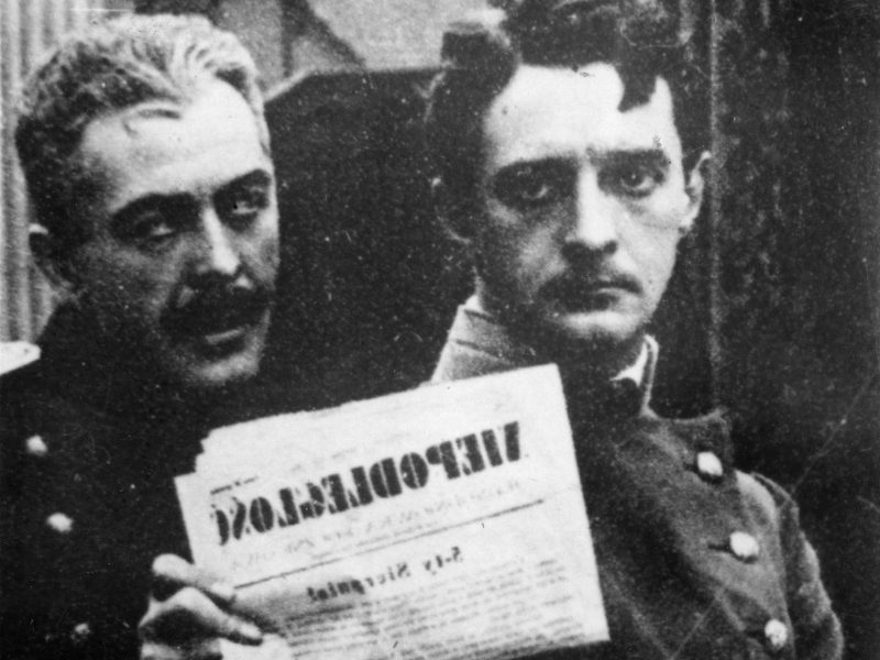 Ochrana Warszawska i jej tajemnice