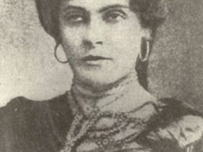 Kamińska Estera Rachel