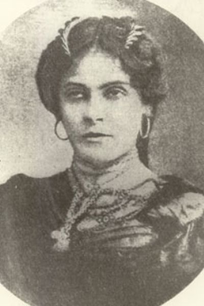 Kamińska Estera Rachel