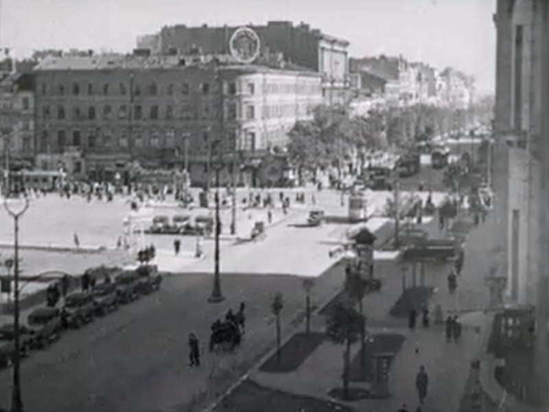 Warszawa, ul. Marszałkowska 100 (Kochaj tylko mnie)