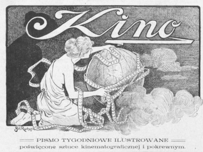 Warszawa, ul. Hipoteczna 14 (Kino)