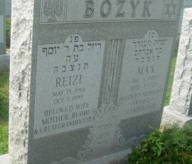 Mount Hebron Cemetery / źródło: findagrave.com
